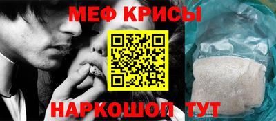метадон Бугуруслан
