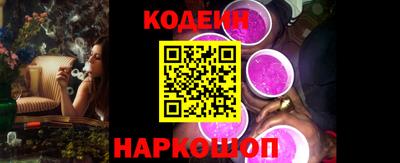кокаин премиум Бузулук
