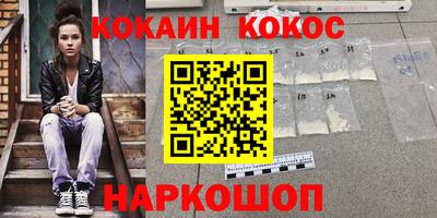 метадон Бугуруслан