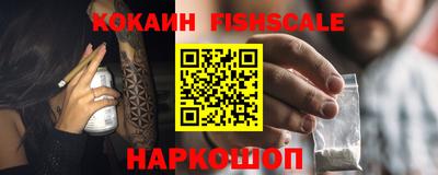 метадон Бугуруслан