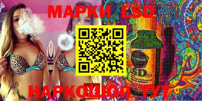метадон Бугуруслан