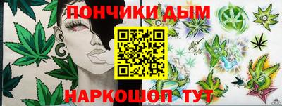 кокаин премиум Бузулук