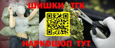 метадон Бугуруслан