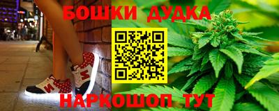 кокаин премиум Бузулук