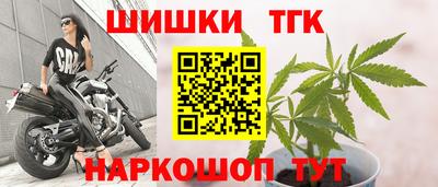 метадон Бугуруслан