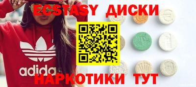 метадон Бугуруслан