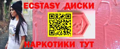 скорость mdpv Можайск