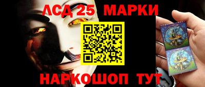 кокаин премиум Бузулук