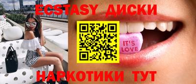 кокаин премиум Бузулук