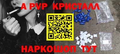 метадон Бугуруслан