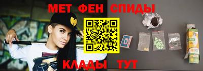 индика Будённовск