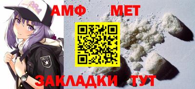 метадон Бугуруслан