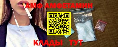 метадон Бугуруслан
