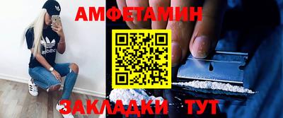 кокаин премиум Бузулук