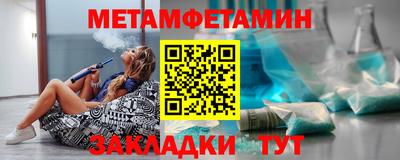 прущие грибы Можга