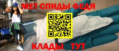 кокаин премиум Бузулук