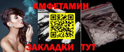 метадон Бугуруслан