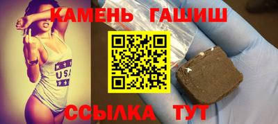 кокаин премиум Бузулук