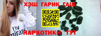 индика Будённовск