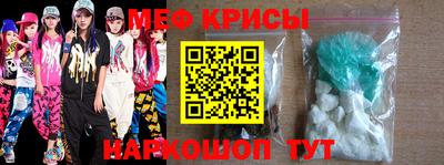 метадон Бугуруслан